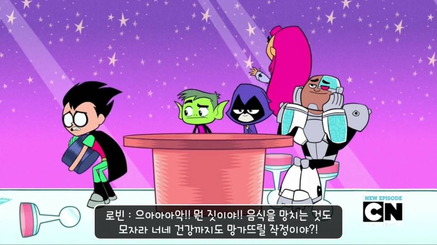 틴타고) 한국인들은 적당히라는걸 모르나..._18.jpg