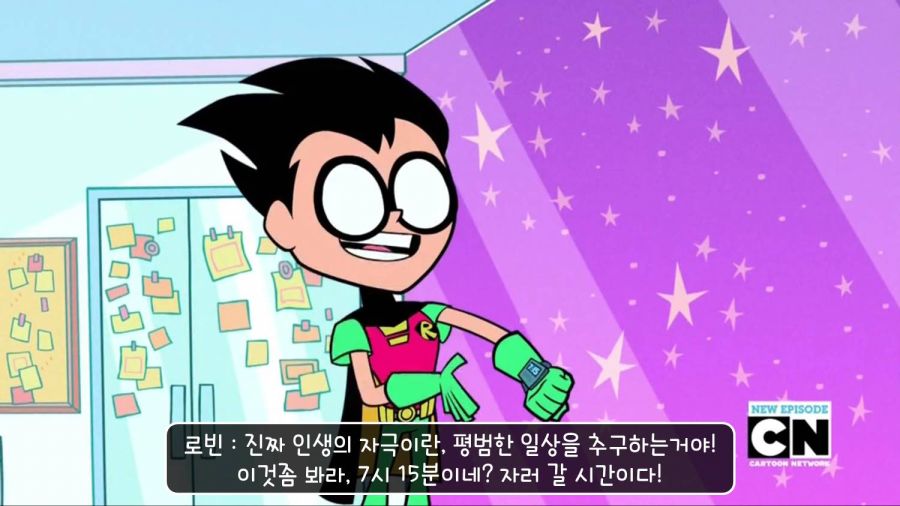 틴타고) 한국인들은 적당히라는걸 모르나..._22.jpg