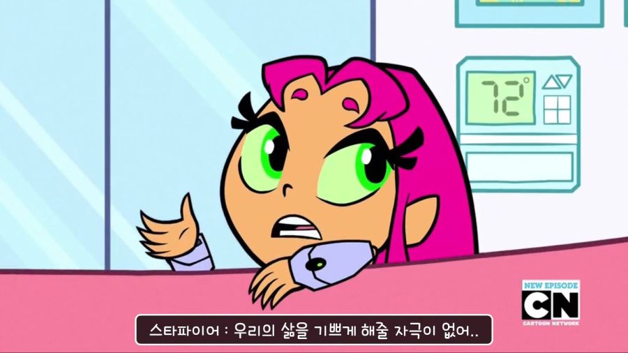 틴타고) 한국인들은 적당히라는걸 모르나..._23.jpg