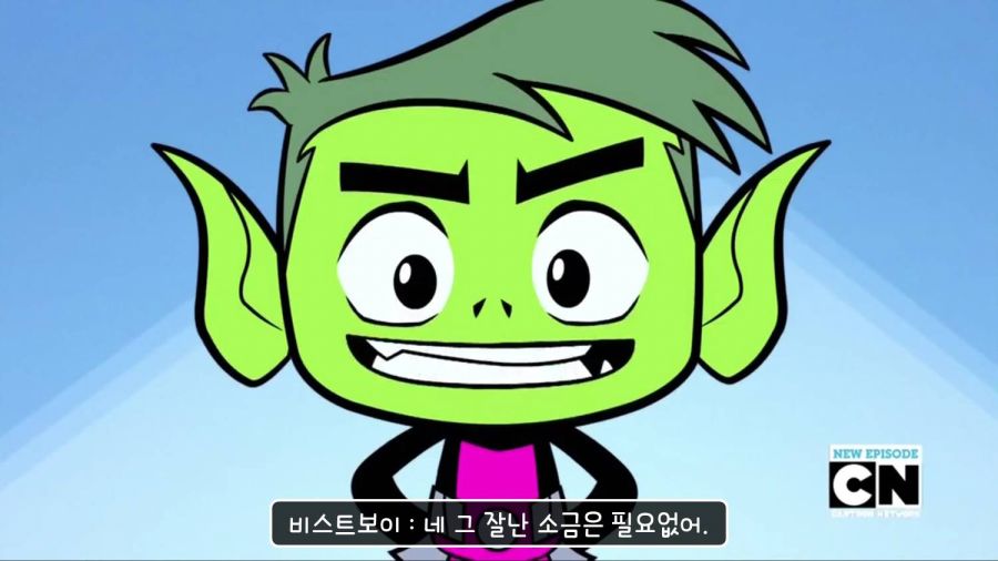 틴타고) 한국인들은 적당히라는걸 모르나..._36.jpg