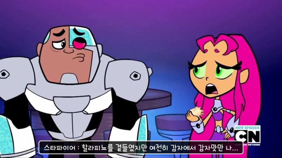 틴타고) 한국인들은 적당히라는걸 모르나..._39.jpg