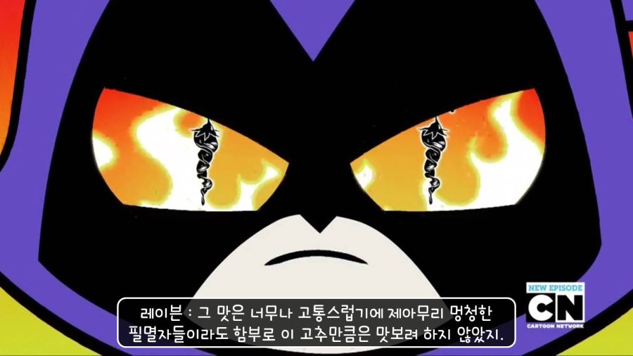 틴타고) 한국인들은 적당히라는걸 모르나..._51.jpg