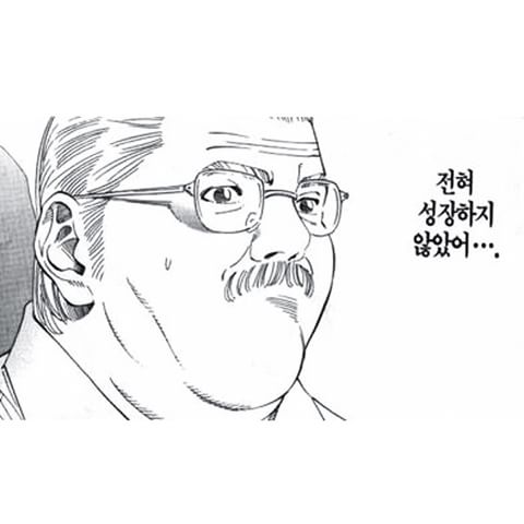 안철수는 성장형 캐릭터임_5.jpg