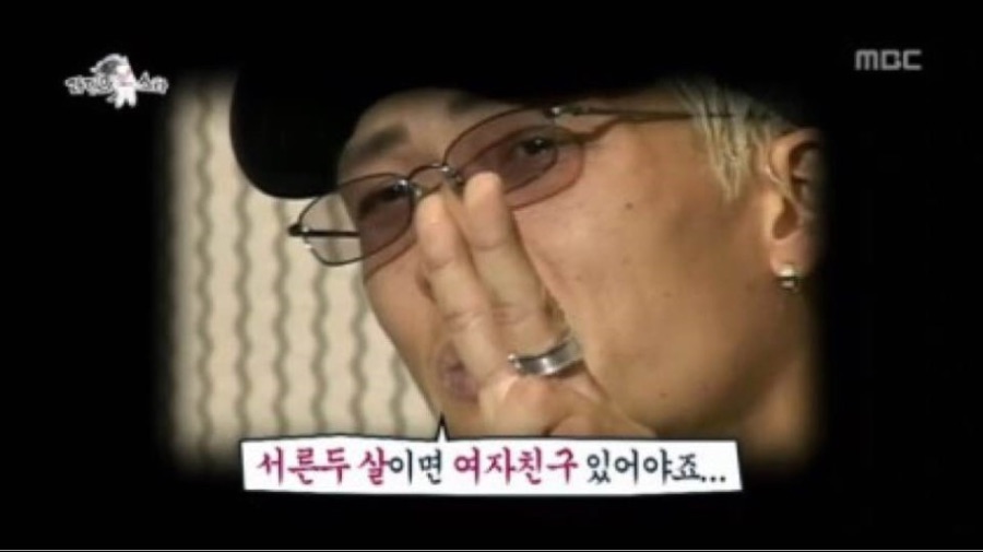 올해 32인데........_2.jpeg