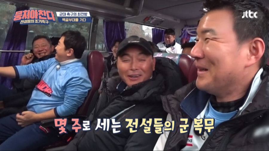멤버 다수가 군면제인 예능프로그램.JPG_15.png