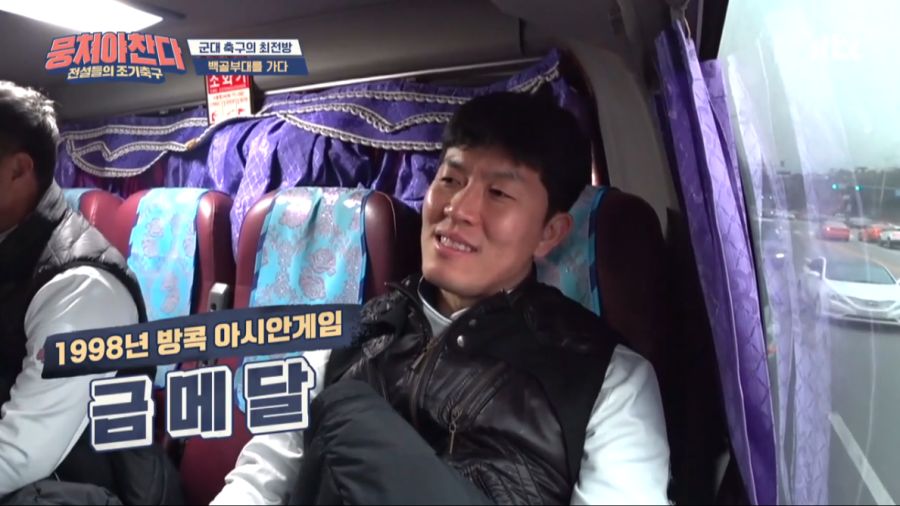 멤버 다수가 군면제인 예능프로그램.JPG_18.png