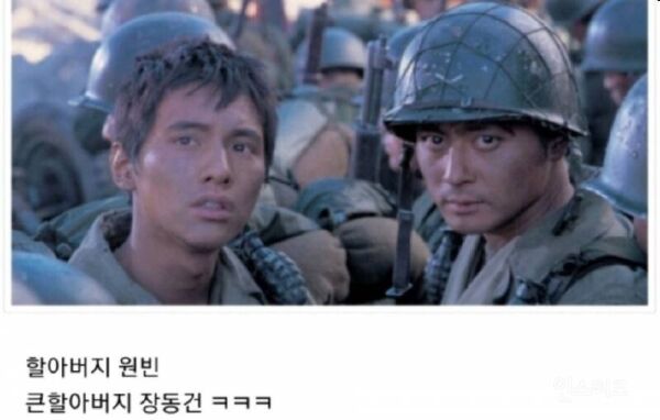 고증 개 쩔었던 한국영화.jpg_2.jpg
