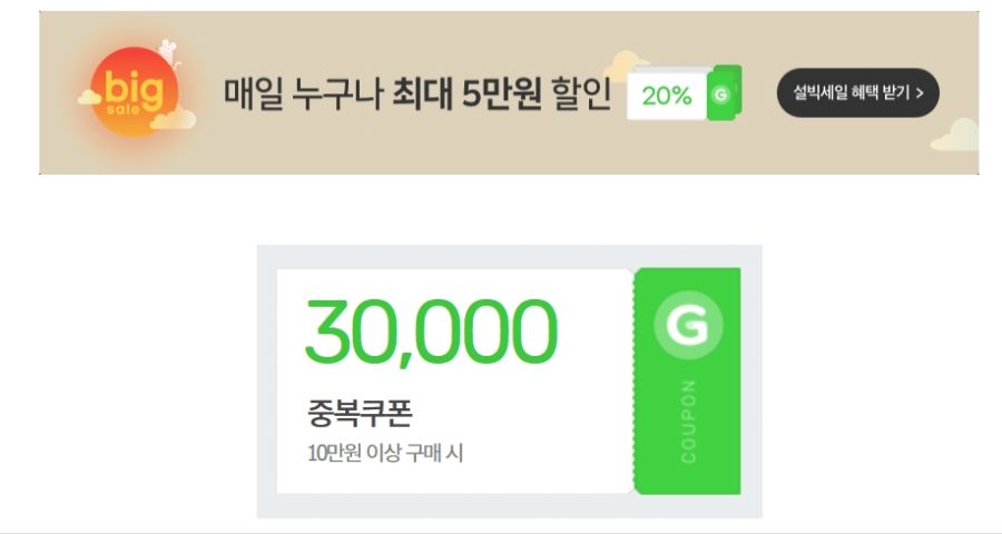 스마일PC 이미지