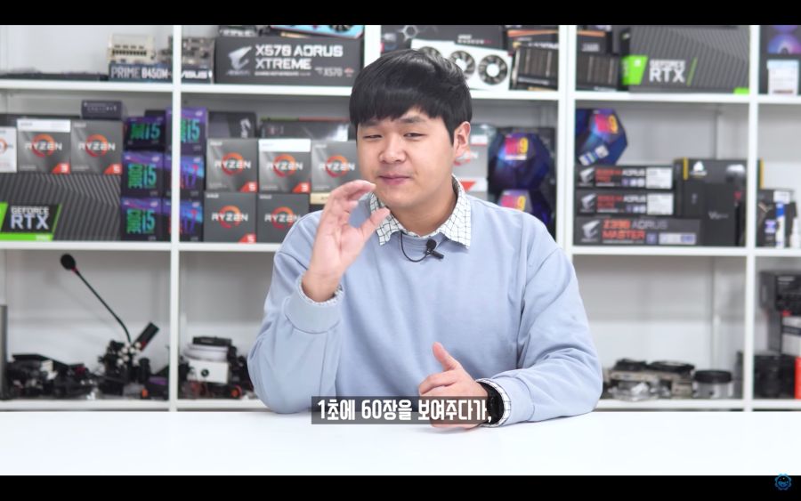 CPU 벤치 보는법) 프레임과 주사율, 프레임레이트와 1%, 0.1% Low_8.jpg