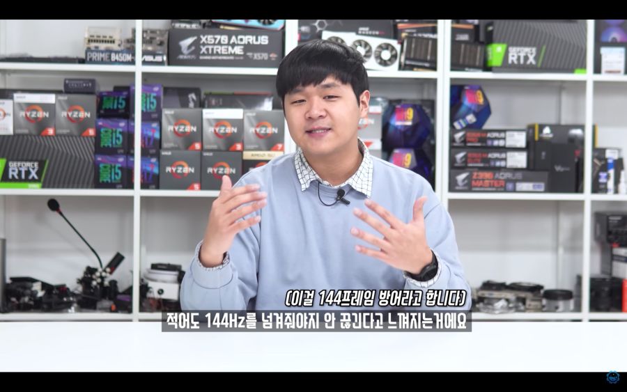 CPU 벤치 보는법) 프레임과 주사율, 프레임레이트와 1%, 0.1% Low_17.jpg