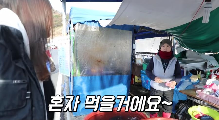 쯔양이 주문하는 양을 처음 본 상인들의 한결같은 반응_9.png