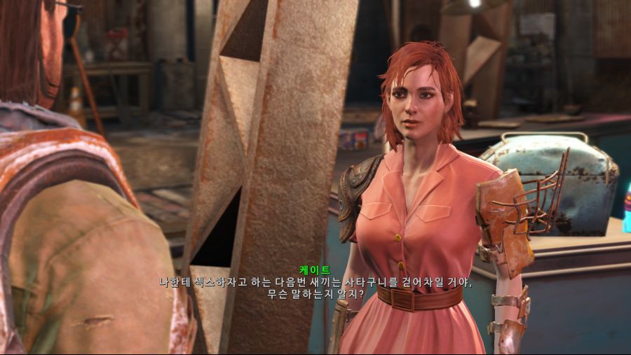 Fallout4 2020-01-07 오전 12_46_05.png