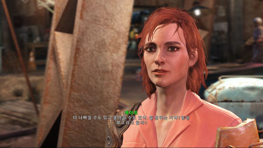 Fallout4 2020-01-07 오전 12_46_23.png