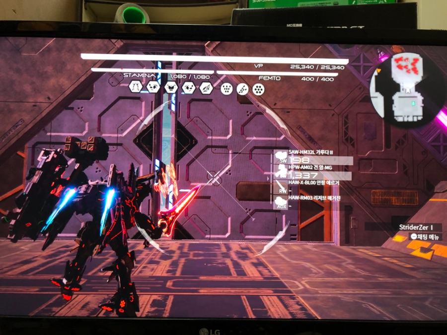 탐사 오더 여긴 어떻게 들어가야 하나요_1.jpeg