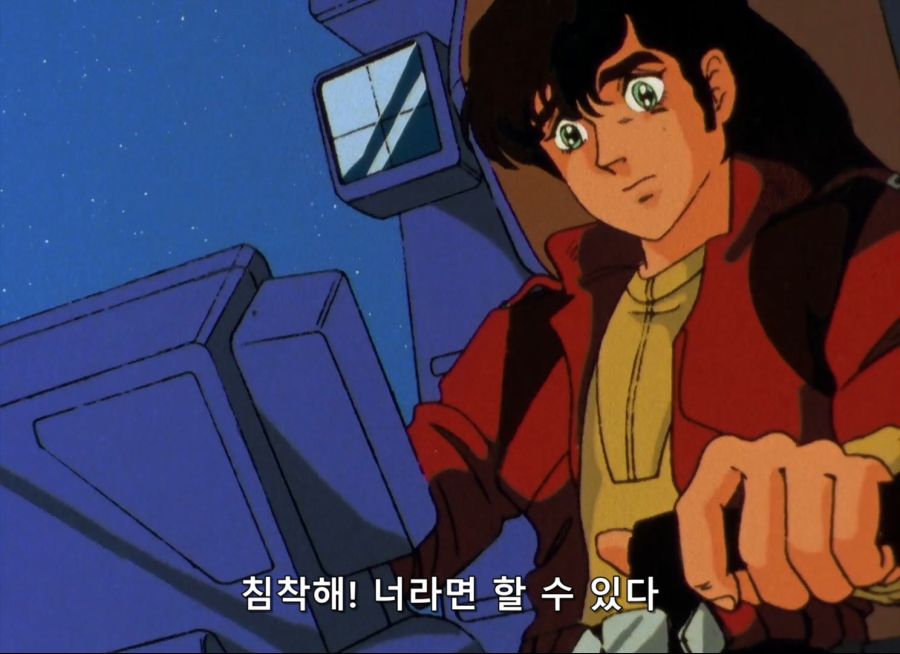 Gundam ZZ- 04 (BD 1488x1080 x264 FLAC).mkv_20200108_151735.067.jpg