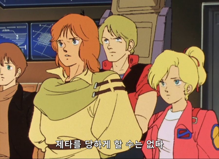 Gundam ZZ- 04 (BD 1488x1080 x264 FLAC).mkv_20200108_151746.647.jpg