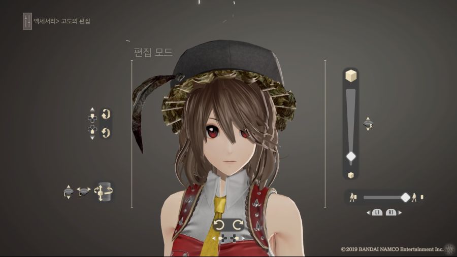 CODE VEIN_20200109105528.jpg