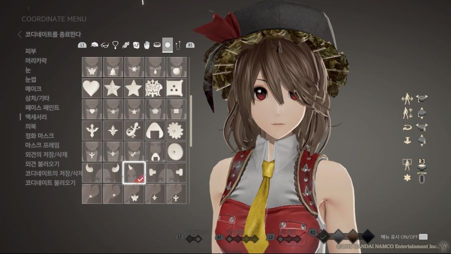 CODE VEIN_20200109105956.jpg