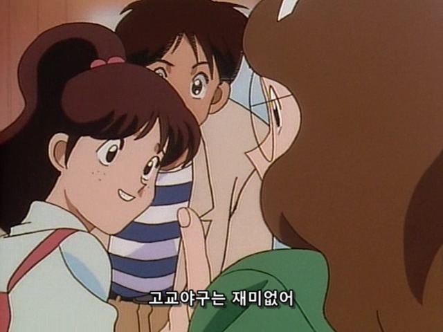 여자 꼬실려고 축구부 들어간 주인공 스토리_13.jpg