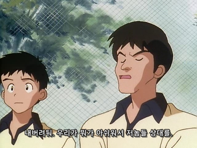 여자 꼬실려고 축구부 들어간 주인공 스토리_70.jpg