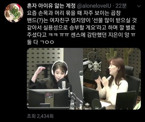엄지곱창 이미지