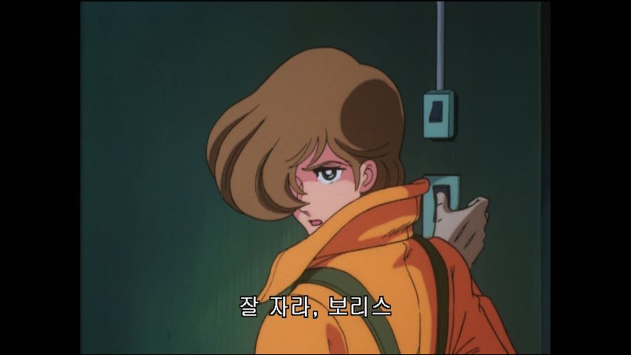 SFC 에어리어(AREA)88 With Animation~ (BGM 有)_156.jpg