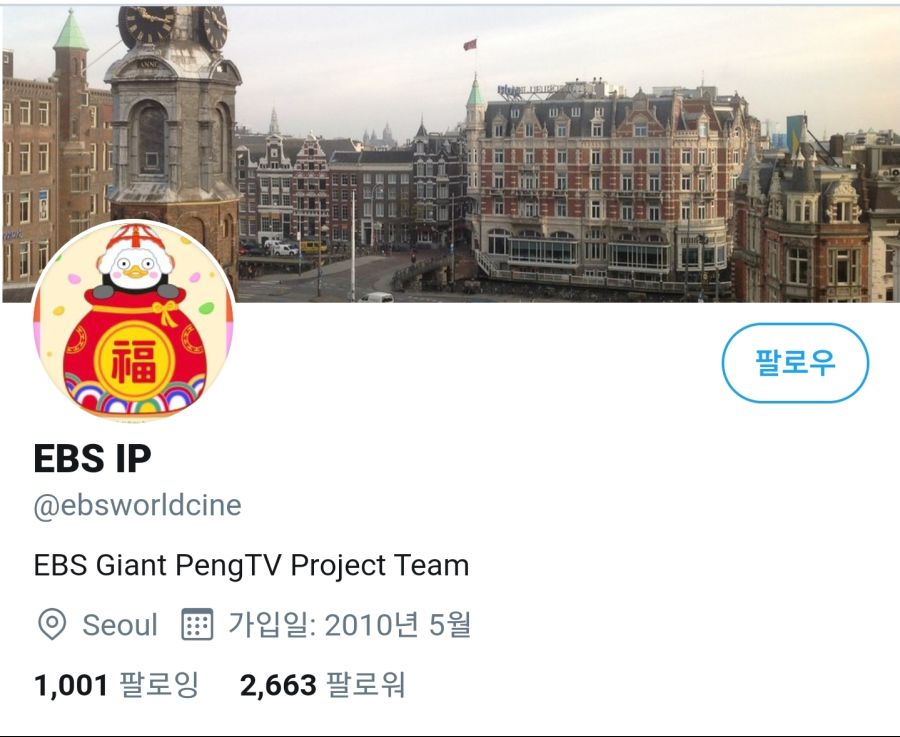 지적재산권 침해로 개망신 당한 편의점 CU_2.jpg