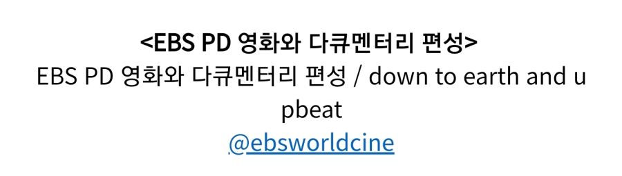 지적재산권 침해로 개망신 당한 편의점 CU_3.jpg