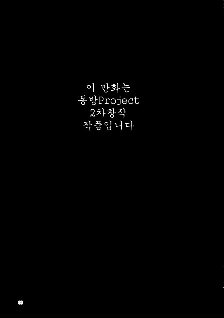 입대 축하드립니다! 짤의 원본 .MANGA_4.jpg