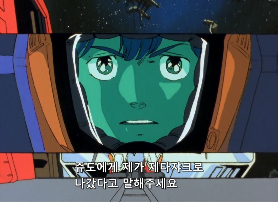 Gundam ZZ- 12 (BD 1488x1080 x264 FLAC).mkv_20200112_172733.791.jpg