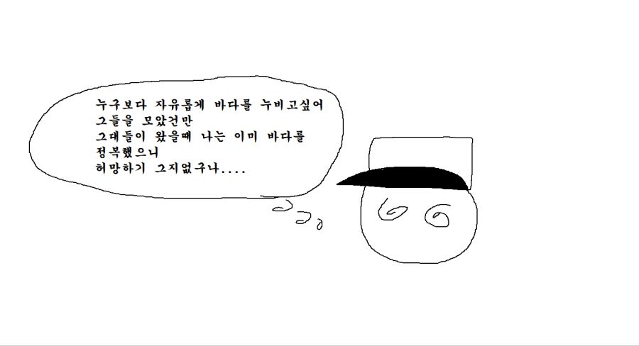 쥬란6.png