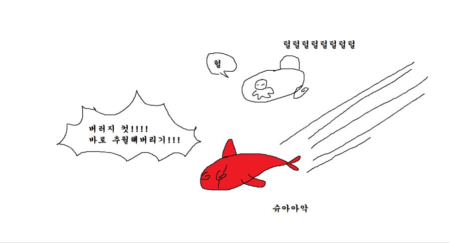 쥬란12.png