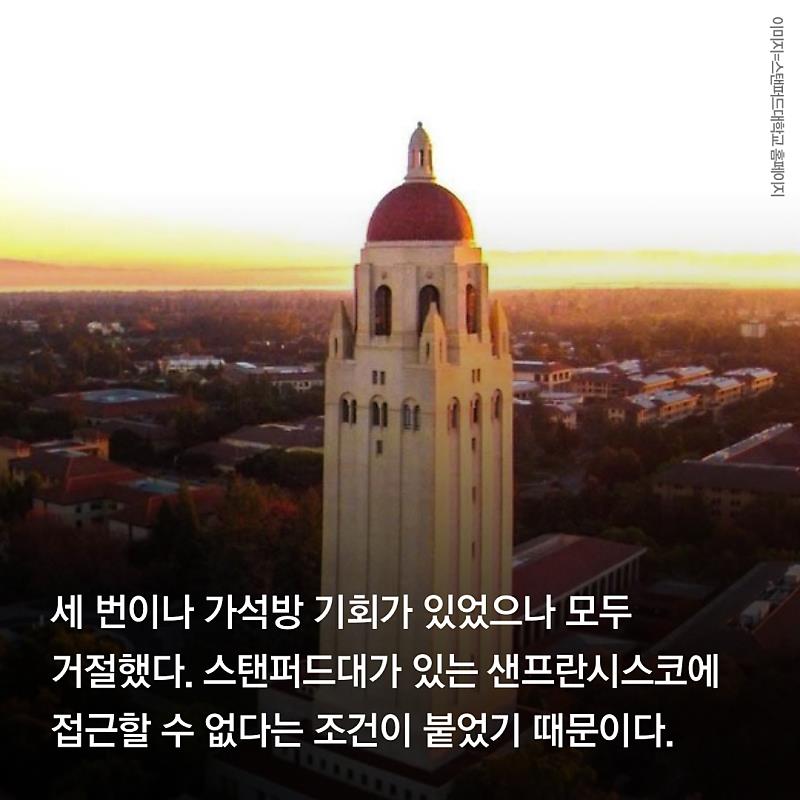 살인했는데 징역8년. . . 레전드...jpg_8.jpeg