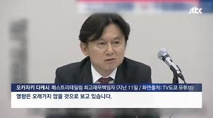 일본 불매운동을 위해 노력하신 분들_1.jpg