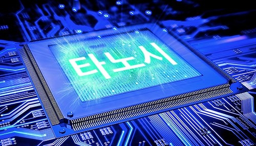 그래서 케모노2는 언제나오냐?_5.jpg