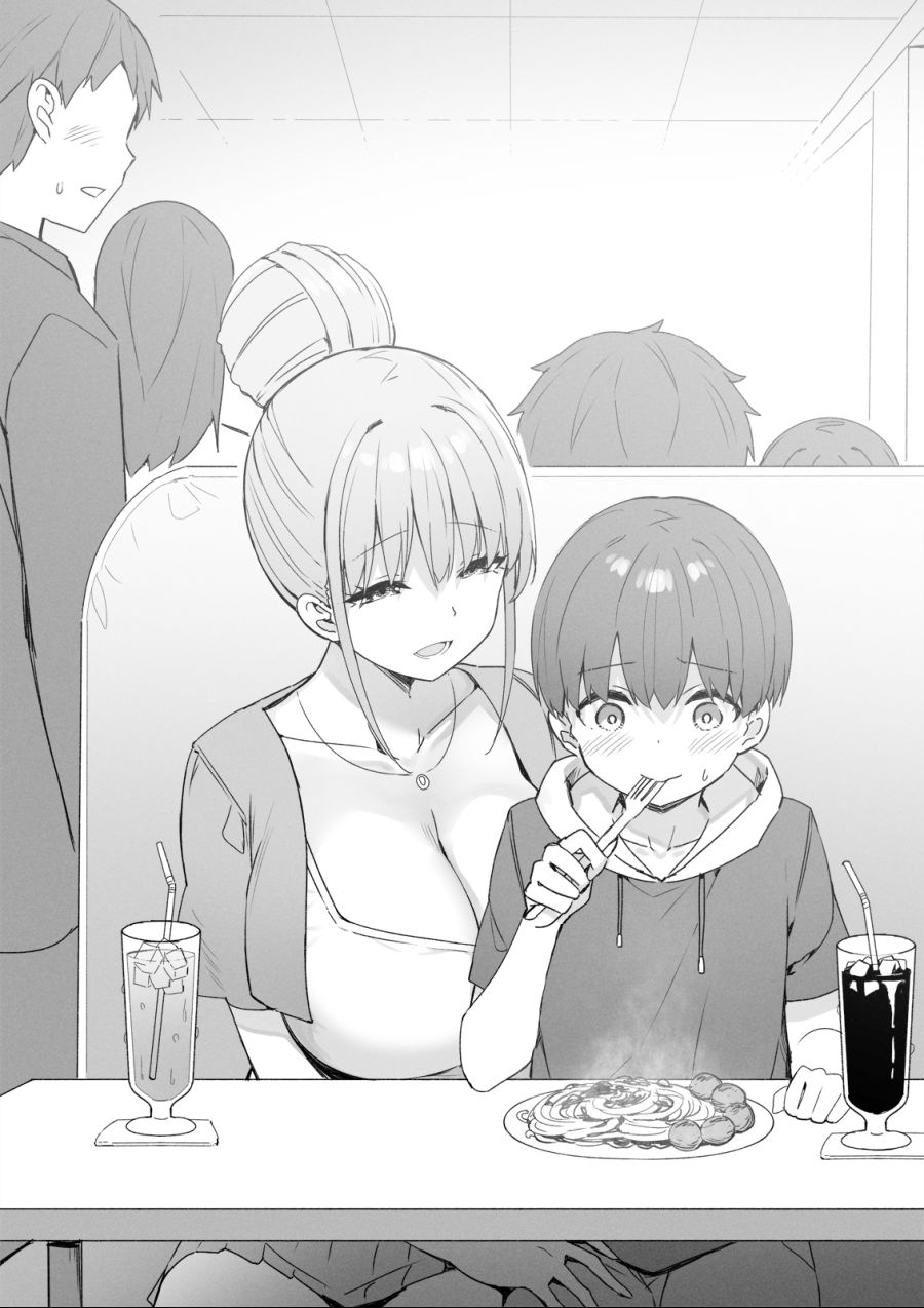 헌터 누나와 사냥감 manhwa_2.jpg