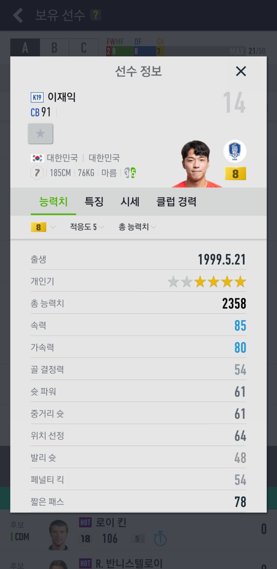 K19 금카팔아용_1.jpg