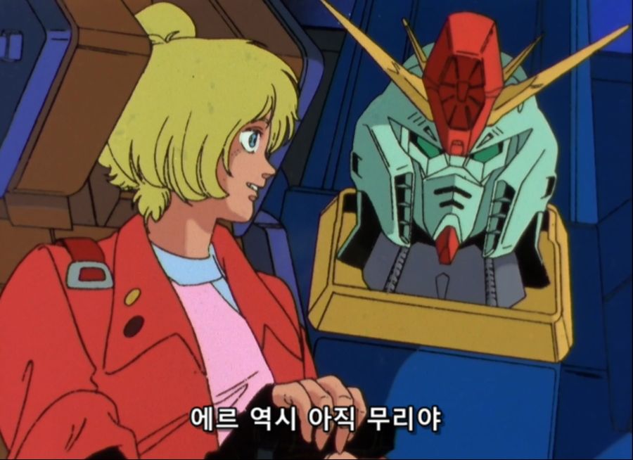 Gundam ZZ- 13 (BD 1488x1080 x264 FLAC).mkv_20200114_190210.111.jpg
