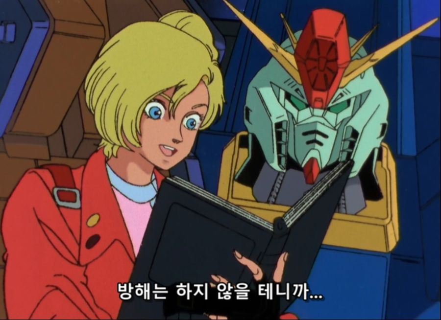 Gundam ZZ- 13 (BD 1488x1080 x264 FLAC).mkv_20200114_190212.583.jpg