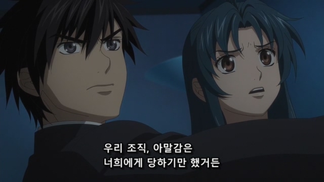 [Ohys-Raws] Fullmetal Panic! Invisible Victory - 01 (AT-X 1280x720 x264 AAC).mp4_20200114_201442.628.jpg