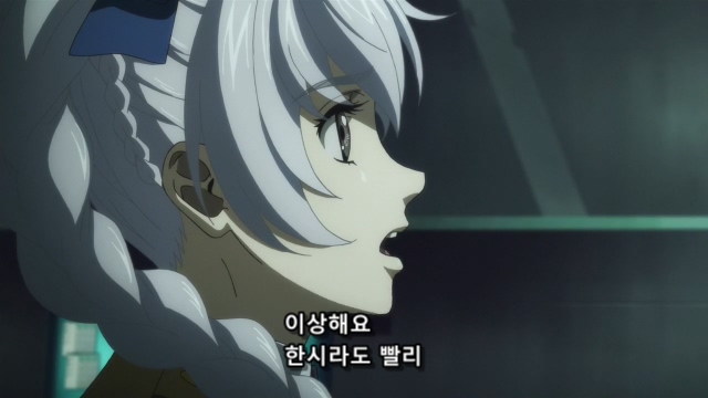 [Ohys-Raws] Fullmetal Panic! Invisible Victory - 01 (AT-X 1280x720 x264 AAC).mp4_20200114_233510.243.jpg