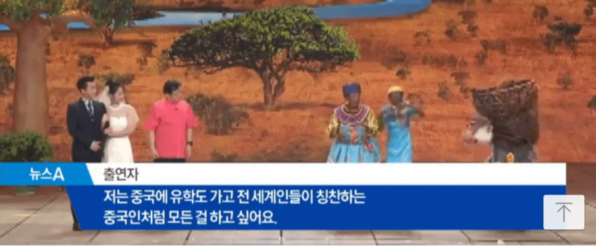 미국인들이 백인/아시안이 흑인분장하는거에 민감하게 반응하는 이유._21.png