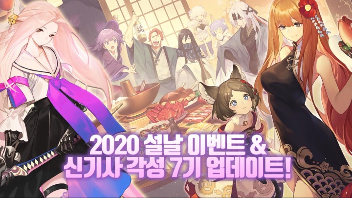 영원모바일 이미지
