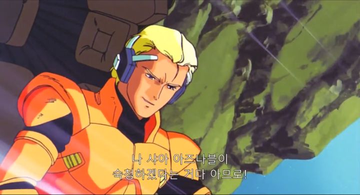 [Z건담, 역습의 샤아] 범부 기체로 에이스들과 싸우기_78.png