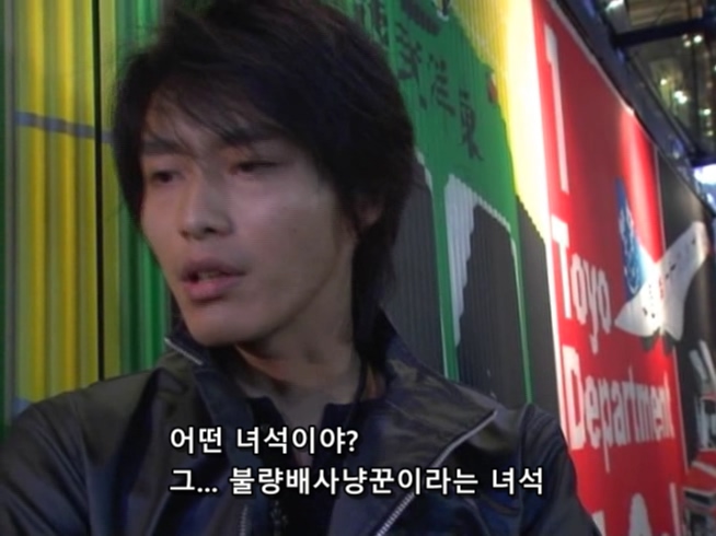 홀리랜드 EP01 (720x540).avi_20200116_215141.550.jpg