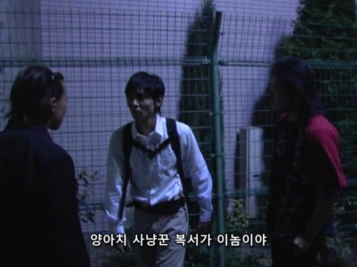 홀리랜드 EP02 (720x540).avi_20200117_002437.703.jpg