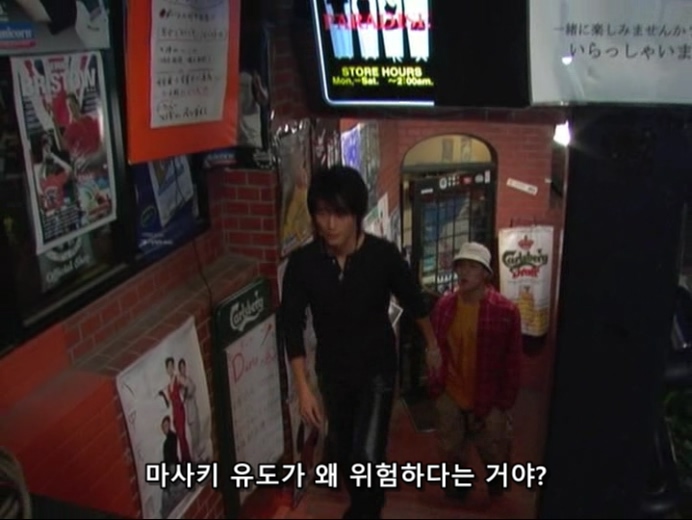 홀리랜드 EP02 (720x540).avi_20200117_003535.735.jpg