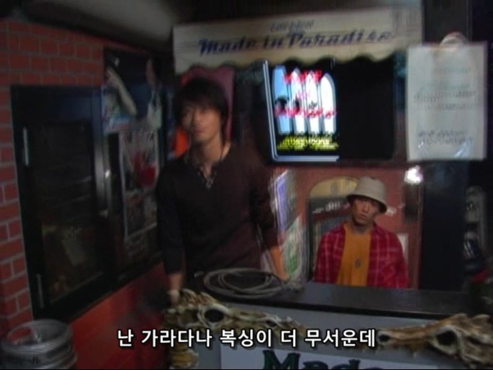 홀리랜드 EP02 (720x540).avi_20200117_003537.399.jpg