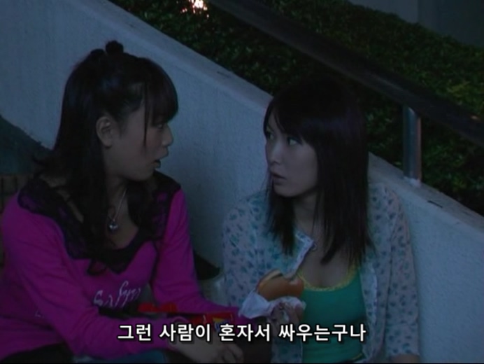 홀리랜드 EP03 (720x540).avi_20200117_010314.479.jpg