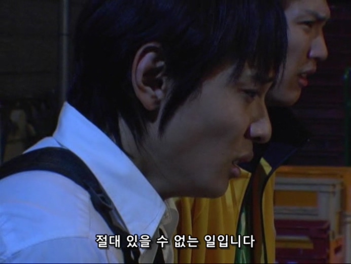 홀리랜드 EP03 (720x540).avi_20200117_010438.575.jpg